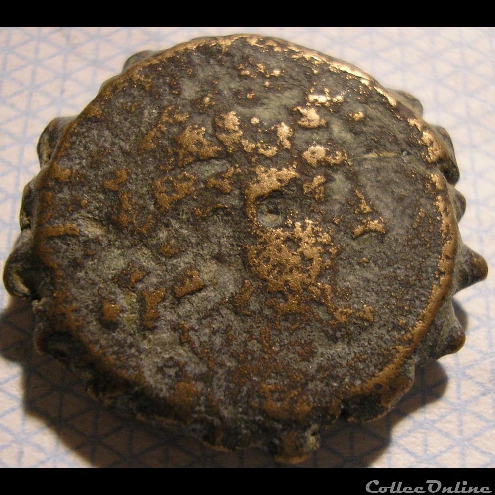 Antiochos VI Epiphanes Dionysos BC. 145-142 - Æ20 4 monnaie antique av jc ap grecque antiochos vi epiphanes dionysos bc 145 142 20