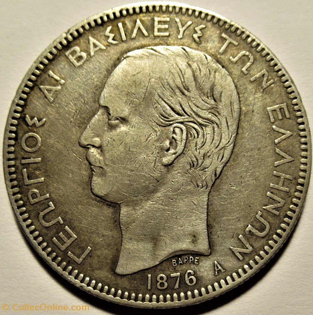 George I of Greece - 5 Drachmai 1876 A 2 monnaies monde grece george i of greece 5 drachmai 1876 a