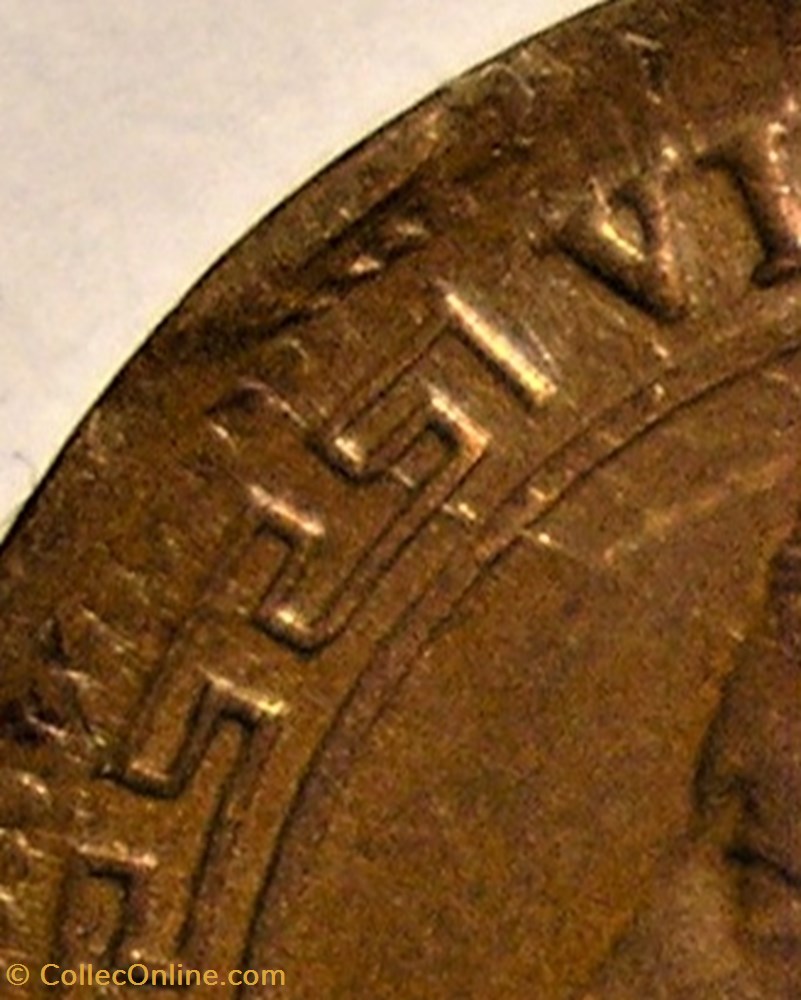 Victoria - Half Cent 1870 - Ceylon - Die edge break 3 monnaie monde sri lanka victoria half cent 1870 ceylon die edge break
