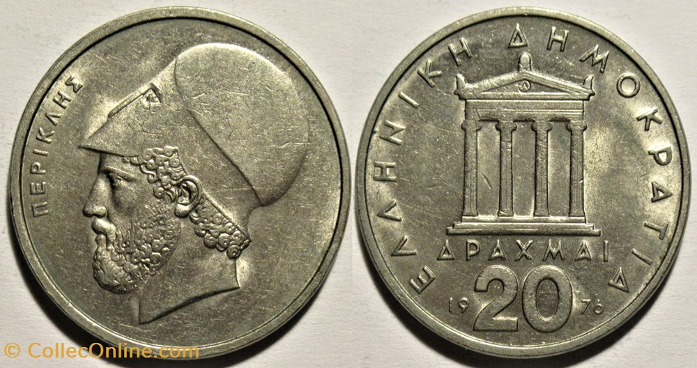 Third Hellenic Republic - 20 Drachmai 1976, Pericles monnaies monde grece third hellenic republic 20 drachmai 1976 pericles