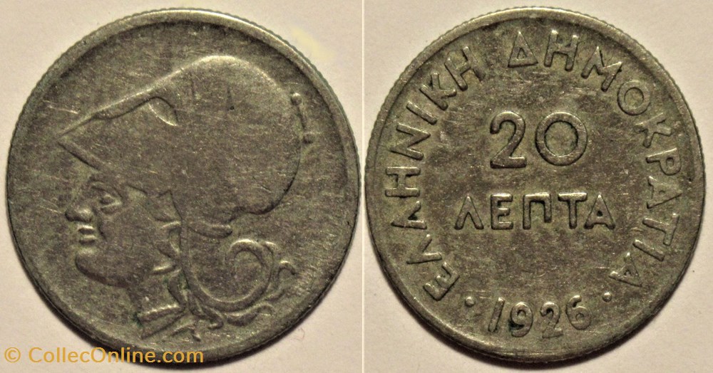 Second Hellenic Republic - 20 Lepta 1926 monnaies monde grece second hellenic republic 20 lepta 1926