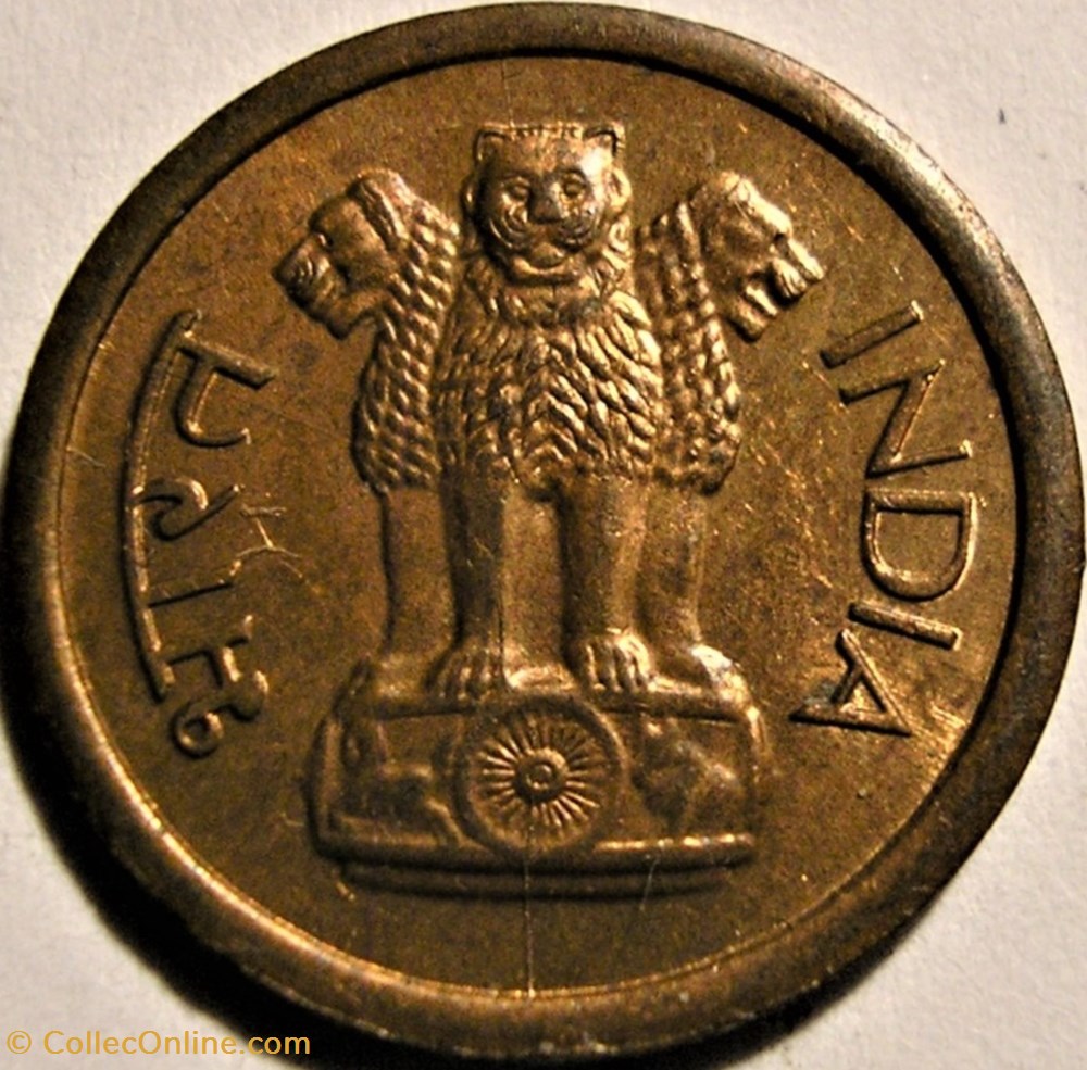 India - 1 Naya Paisa 1961, Calcutta - Die crack monnaies monde inde india 1 naya paisa 1961 calcutta die crack