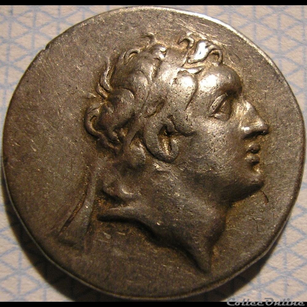 Kingdom of Cappadocia - Ariarathès V BC. 163-130 - Drachm monnaie antique grecque kingdom of cappadocia ariarathes v bc 163 130 drachm