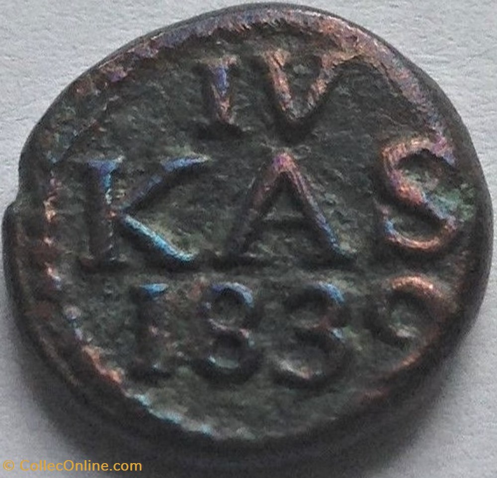 Frederik VI - 4 Cash 1839 - Tranquebar, Danish India monnaies monde inde frederik vi 4 cash 1839 tranquebar danish india