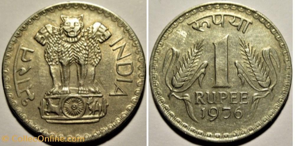 India - 1 Rupee 1976 Calcutta - Error monnaies monde inde india 1 rupee 1976 calcutta error