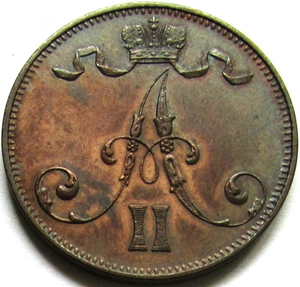 Alexander II of Russia - 5 Penniä 1872 - Grand Duchy of Finland monnaies monde finlande alexander ii of russia 5 pennia 1872 grand duchy of finland