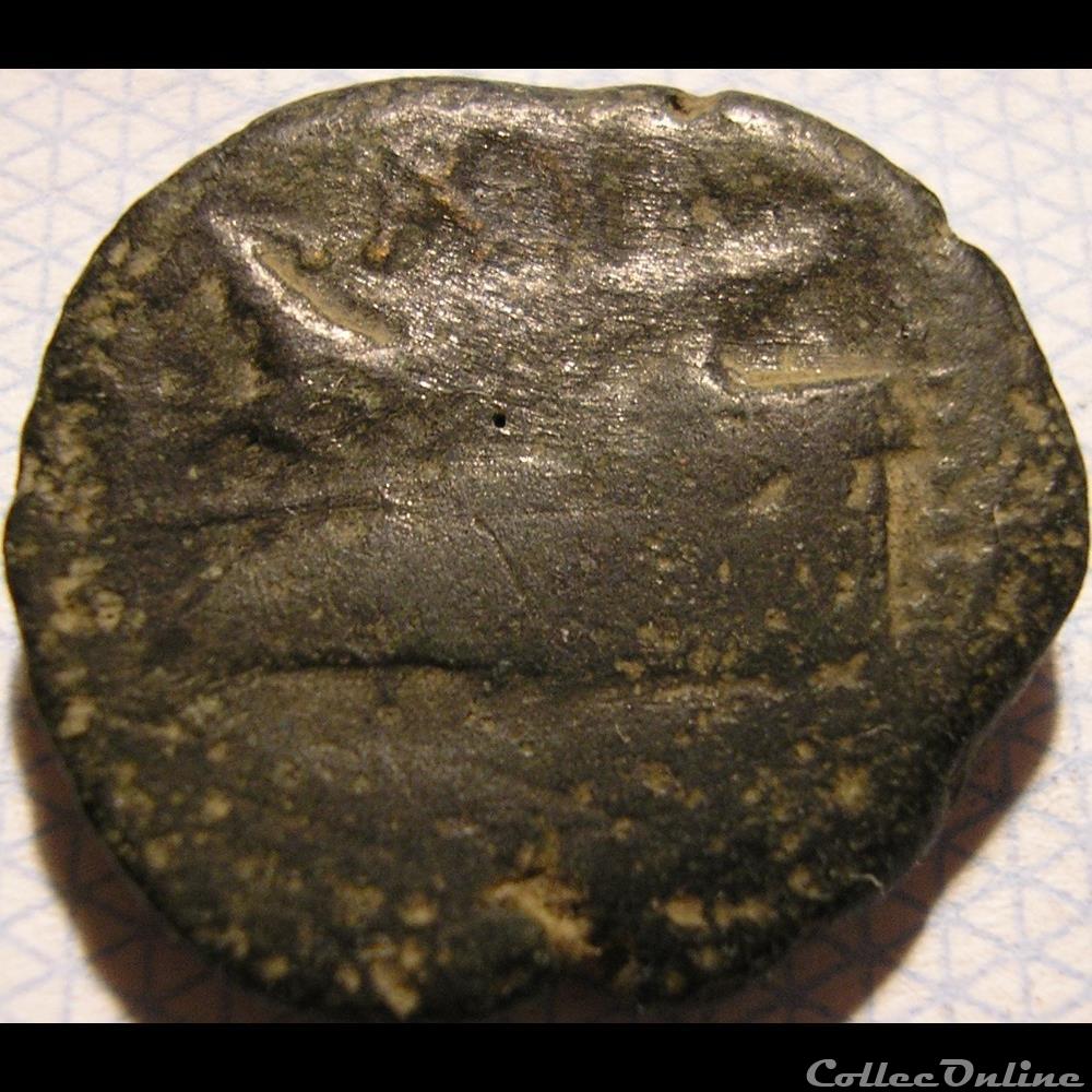 monnaie antique grecque arados phoenicia dichalkos 215 14 bc