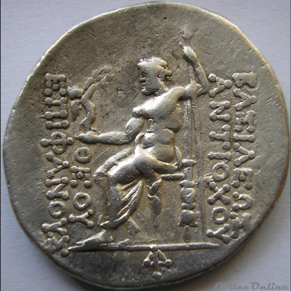 Seleukid Kingdom. Antiochos IV Epiphanes. Silver 
