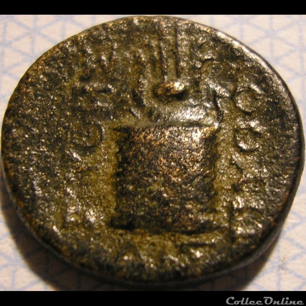 Laodikeia / Laodicea ad Lycum, Phrygia, Tiberius era - ca. 14-37 AD. 2 monnaie antique av jc ap grecque laodikeia laodicea ad lycum phrygia tiberius era ca 14 37 ad