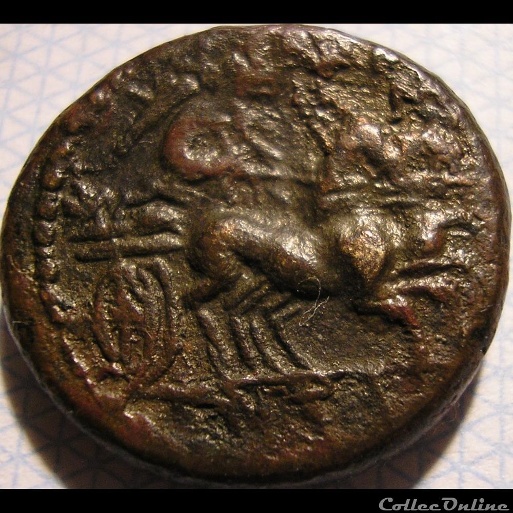 Syracuse, Sicily - Roman Rule - Litra 212-150 BC. 3 monnaie antique grecque syracuse sicily roman rule litra 212 150 bc