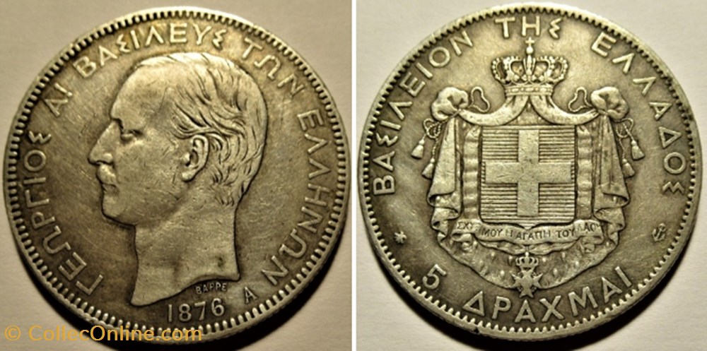 George I of Greece - 5 Drachmai 1876 A monnaies monde grece george i of greece 5 drachmai 1876 a