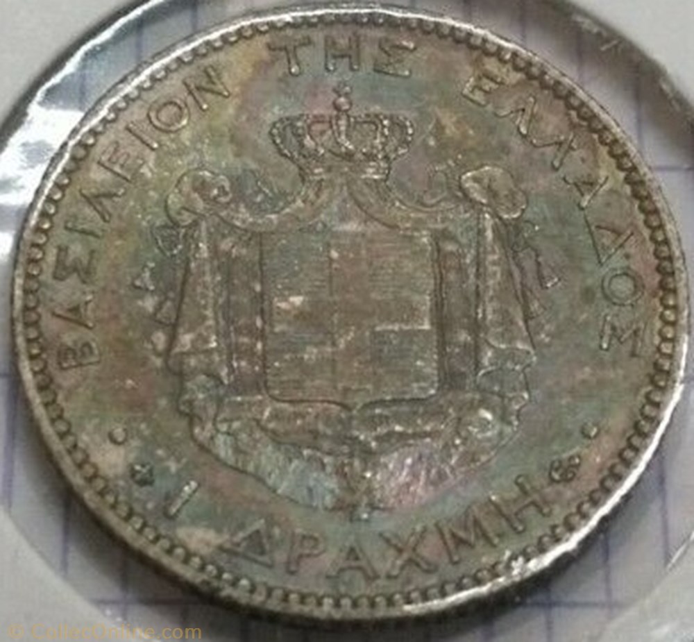 George I of Greece - Drachma 1873 A monnaies monde grece george i of greece drachma 1873 a