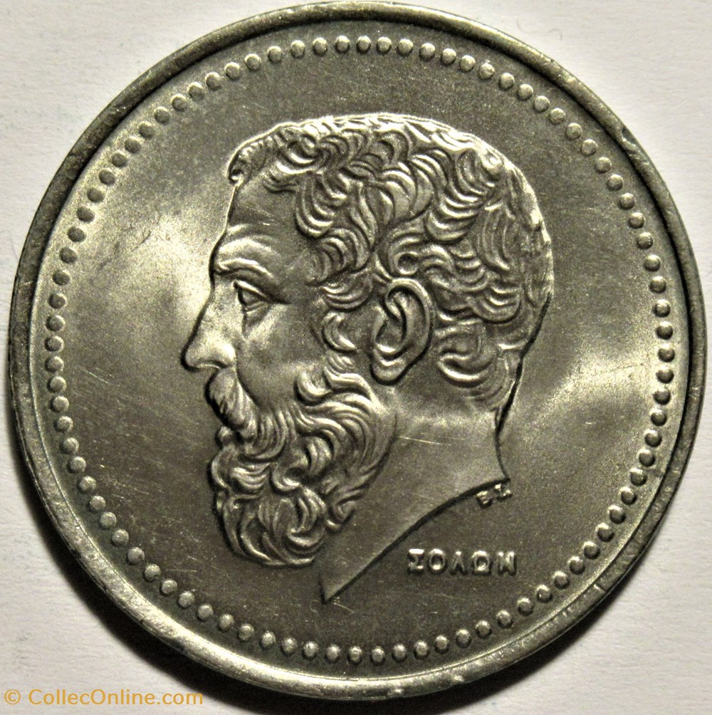 monnaies monde grece third hellenic republic 50 drachmai 1984 solon