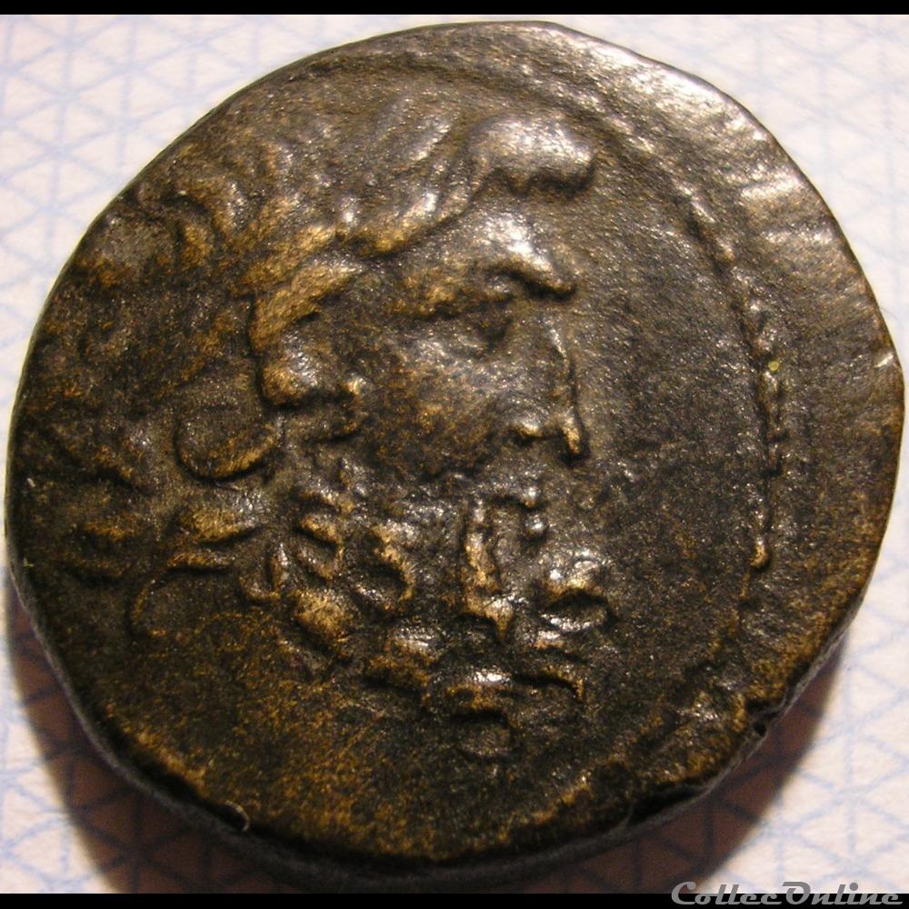 Antiocheia, Seleucis and Pieria - Dichalkoi 1st century BC. monnaie antique av jc ap grecque antiocheia seleucis and pieria dichalkoi 1st century bc