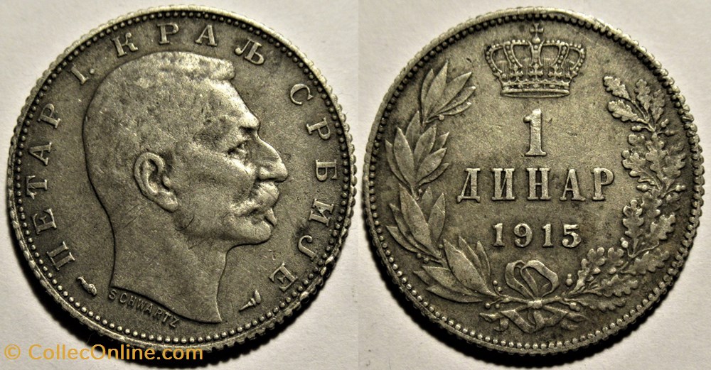 Kingdom of Serbia - 1 Dinar 1915 - Petar I monnaies monde serbie kingdom of serbia 1 dinar 1915 petar i