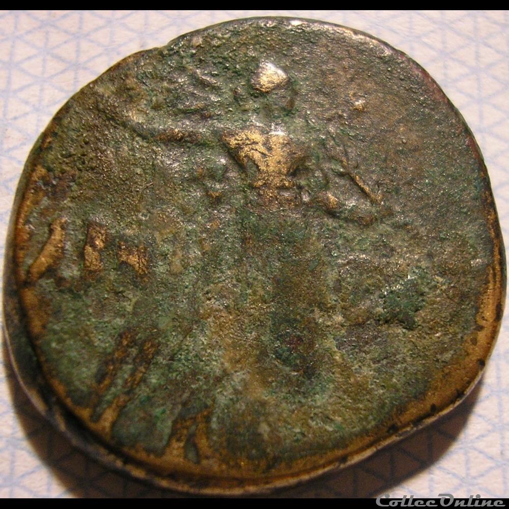 Amisos, Pontos ca. 80 BC. - Tetrachalkos 2 monnaie antique av jc ap grecque amisos pontos ca 80 bc tetrachalkos