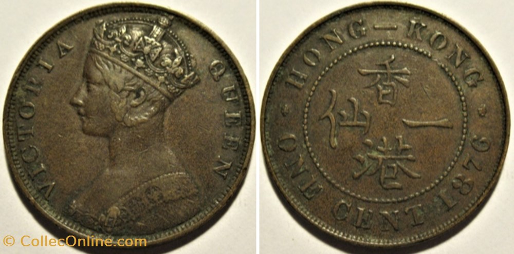 monnaies monde victoria one cent 1876 hong kong