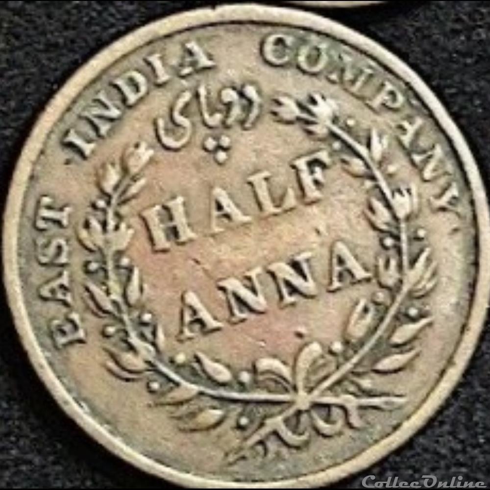 King William IV - Half Anna 1835 Bombay Presidency monnaie monde inde king william iv half anna 1835 bombay presidency