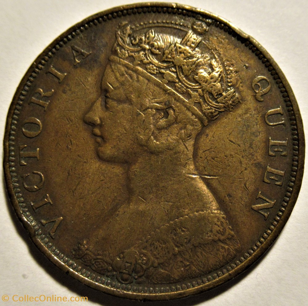 Victoria - One Cent 1865 - Hong-Kong 2 monnaies monde victoria one cent 1865 hong kong