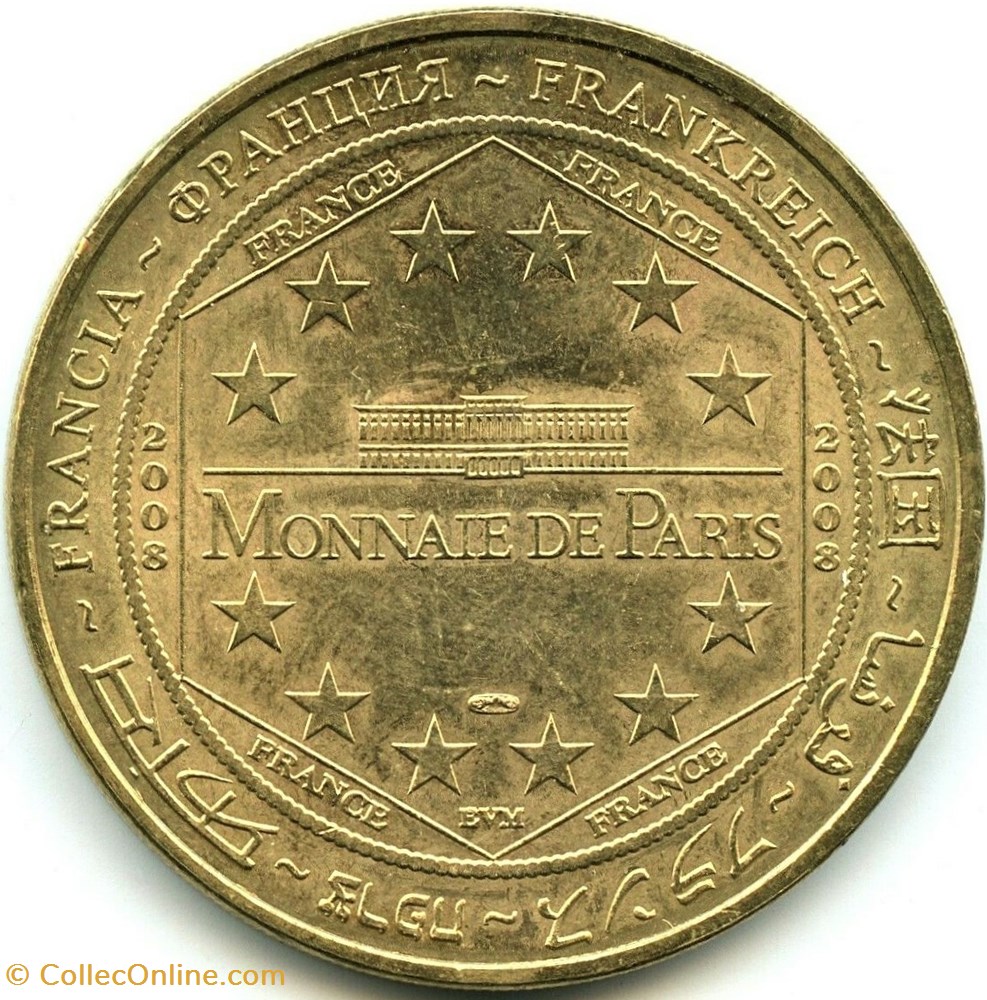 Notre-Dame de Fourvière à Lyon - Jeton Touristique - Monnaie de Paris 2008 3 monnaies jetons mereaux notre dame de fourviere a lyon jeton touristique monnaie de paris 2008