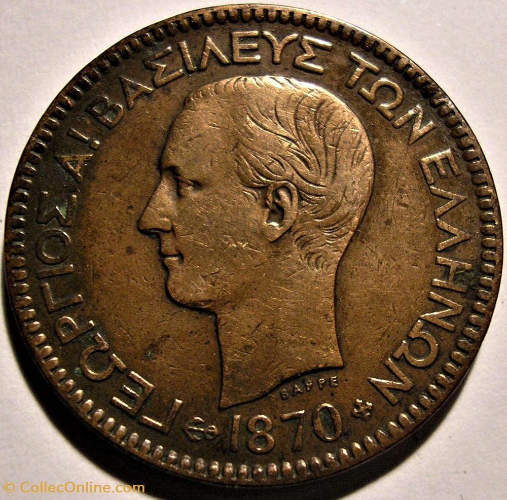 George I of Greece - 10 Lepta 1870 BB (ex.2) monnaies monde grece george i of greece 10 lepta 1870 bb ex 2