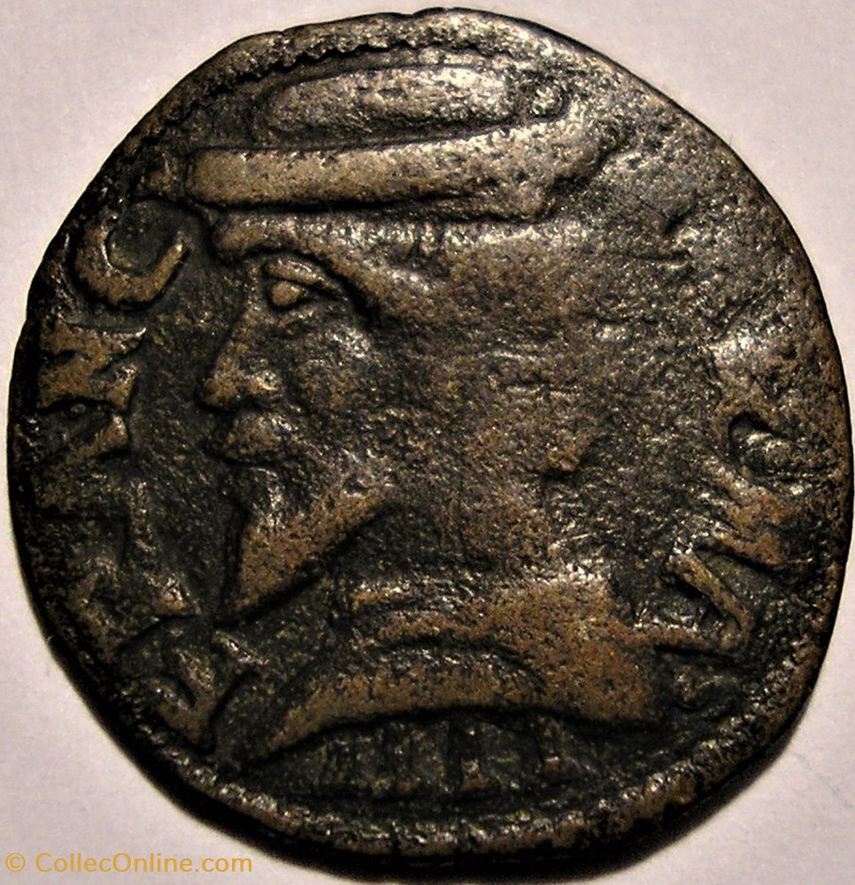 1484-1519 Marquisate of Mantua, Quattrino to Reliquary - Francesco II Gonzaga monnaies europe medievale duche de mantoue 1484 1519 marquisate of mantua quattrino to reliquary francesco ii gonzaga