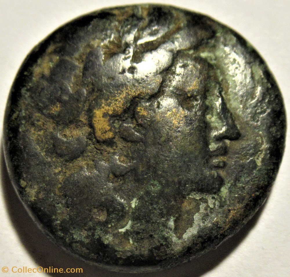 Philip V and Perseus of Macedonia, AE20, 185-168 BC. - Coins - Ancient