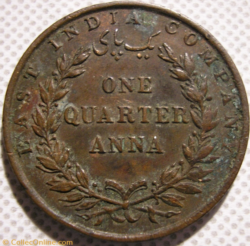 King William IV - One Quarter Anna 1835 Bombay Presidency monnaie monde inde king william iv one quarter anna 1835 bombay presidency