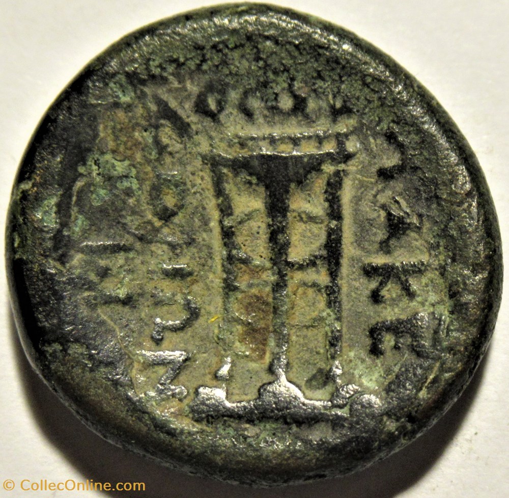 Philip V and Perseus of Macedonia, AE20, 185-168 BC. 3 monnaies antiquite av jc ap grecques philip v and perseus of macedonia ae20 185 168 bc