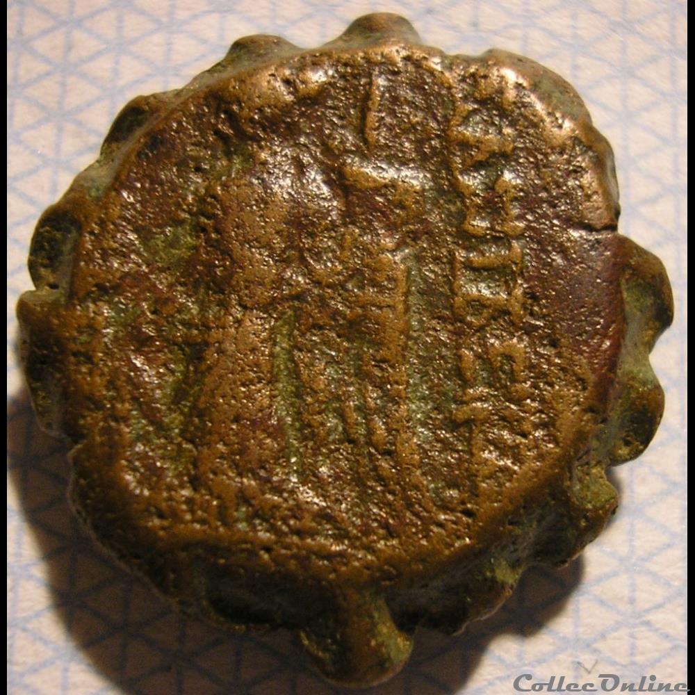 Alexander II Zabinas 128-123 BC. - Æ18 Serrate Unit 2 monnaie antique av jc ap grecque alexander ii zabinas 128 123 bc 18 serrate unit