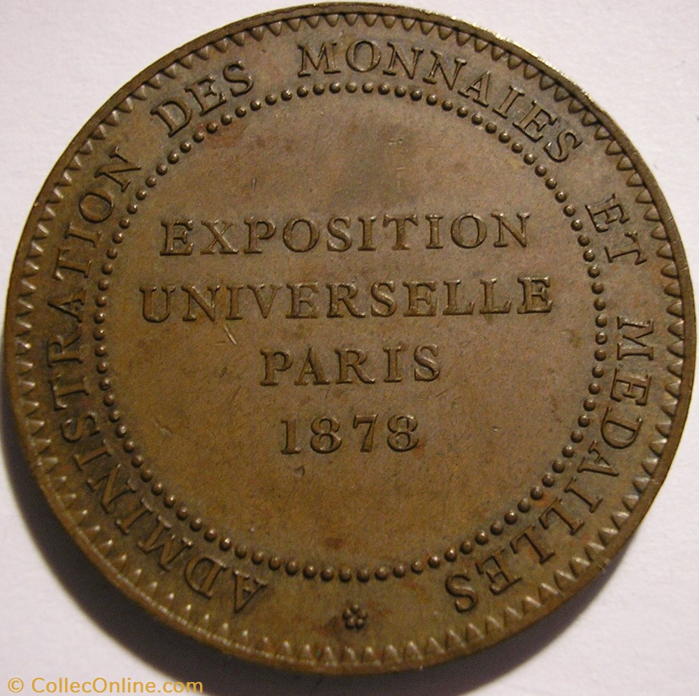 Administration des Monnaies, Jeton 1878 - Exposition Universelle Paris 3 medaille france monetaire necessite administration des monnaies jeton 1878 exposition universelle paris