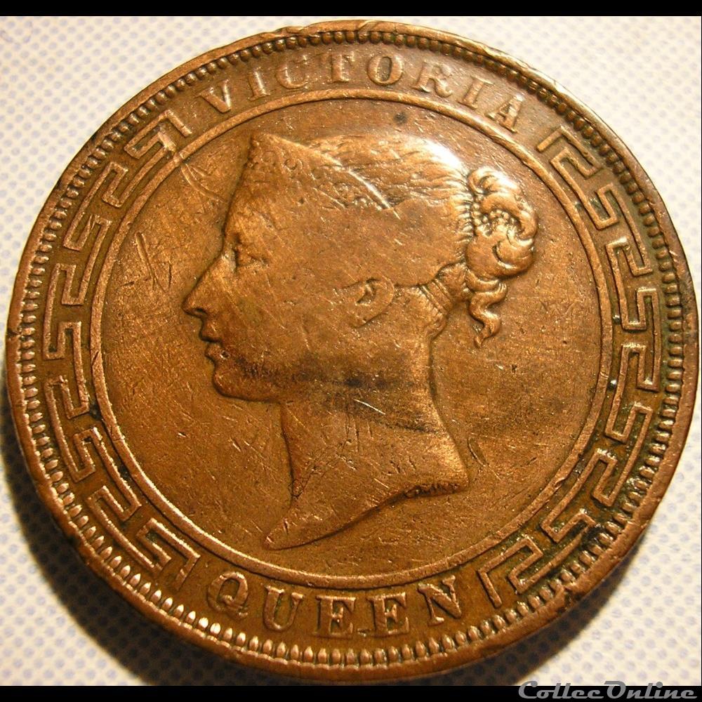 monnaie monde sri lanka victoria five cents 1870 ceylon ex 2