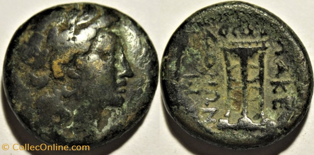 Philip V and Perseus of Macedonia, AE20, 185-168 BC. monnaies antiquite av jc ap grecques philip v and perseus of macedonia ae20 185 168 bc