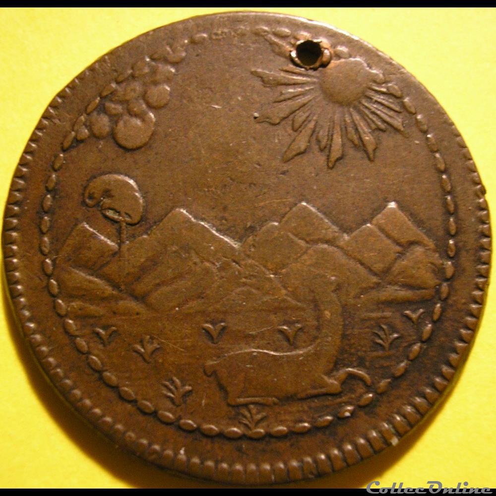 monnaie monde perou peru quarto de peso 1823 v lima