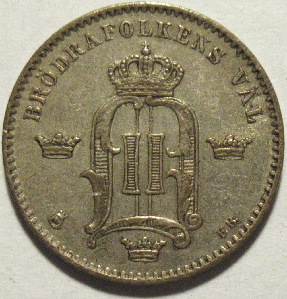 Oskar II of Sweden - 10 Öre 1890 monnaies monde suede oskar ii of sweden 10 ore 1890