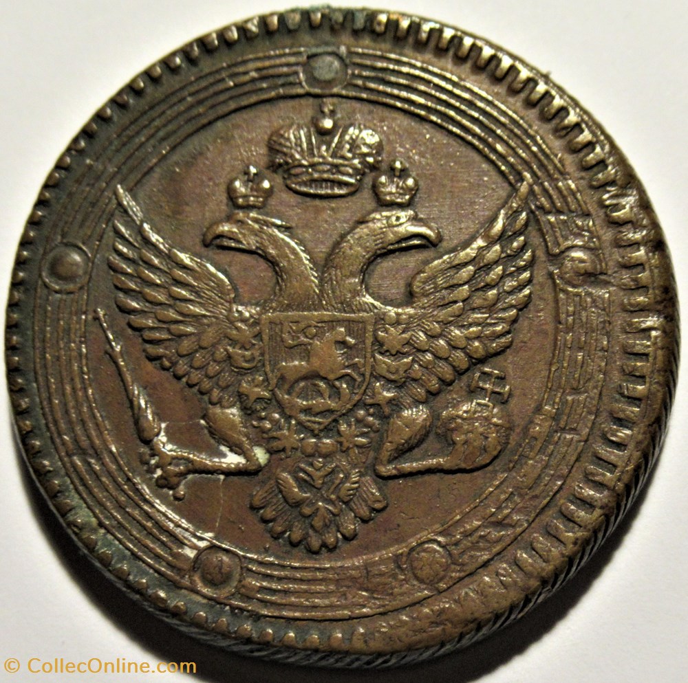 Russia - Alexander I - 5 Kopecks 1803 - Overdate 2 monnaies monde russie empire russe russia alexander i 5 kopecks 1803 overdate