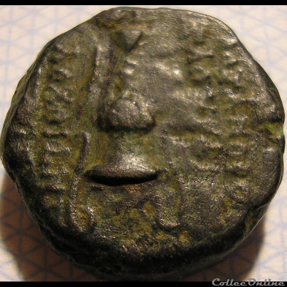 Antiochos VI Epiphanes Dionysos - AE15 BC. 145-142 monnaie antique grecque antiochos vi epiphanes dionysos ae15 bc 145 142