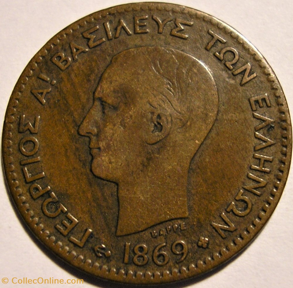 George I of Greece - 2 Lepta 1869 BB monnaies monde grece george i of greece 2 lepta 1869 bb
