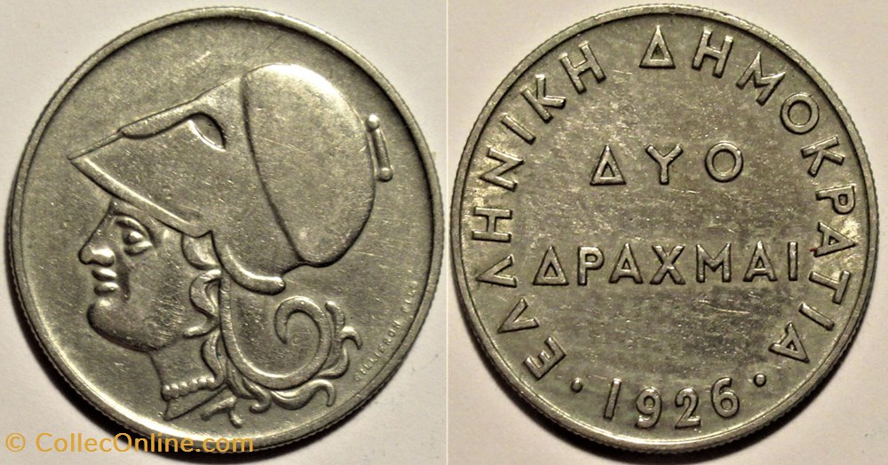 Second Hellenic Republic - 2 Drachmai 1926 monnaies monde grece second hellenic republic 2 drachmai 1926