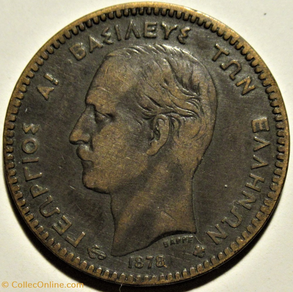 George I of Greece - 10 Lepta 1878 K (ex.2) 2 monnaies monde grece george i of greece 10 lepta 1878 k ex 2