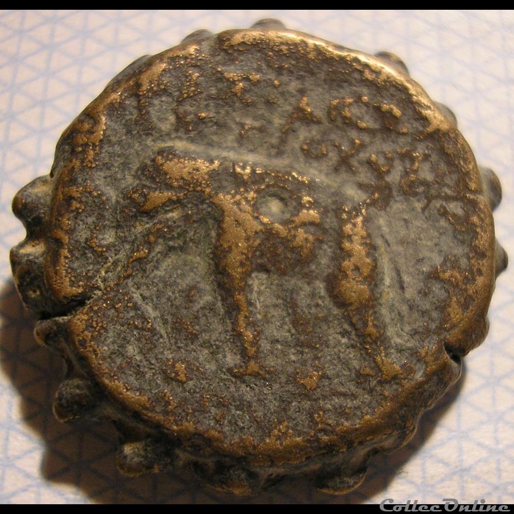 Antiochos VI Epiphanes Dionysos BC. 145-142 - Æ20 3 monnaie antique av jc ap grecque antiochos vi epiphanes dionysos bc 145 142 20