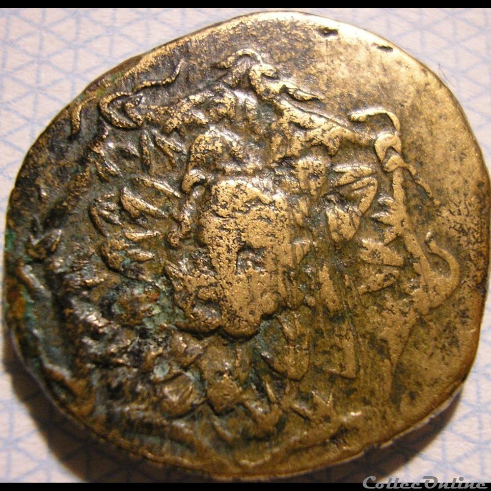 Laodikeia, Phrygia, ca. 80 BC. - Tetrachalkos 2 monnaie antique av jc ap grecque laodikeia phrygia ca 80 bc tetrachalkos