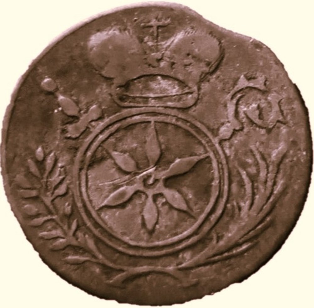 1⁄48 Thaler 1781, City of Erfurt - F.K.J. v. Erthal, Prince-archbishop of Mainz monnaies europe medievale saint empire romain germanique 1 48 thaler 1781 city of erfurt f k j v erthal prince archbishop of mainz
