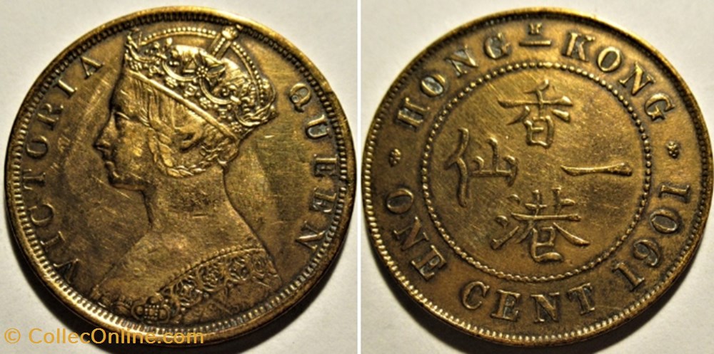 Victoria - One Cent 1901 H - Hong-Kong (ex.2) monnaies monde victoria one cent 1901 h hong kong ex 2