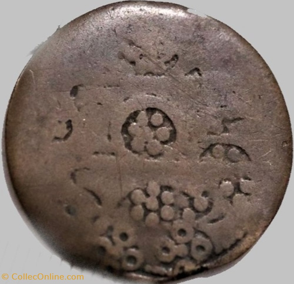 Jeton ou Méreau, identical double-sided monnaie mereaux jeton ou mereau identical double sided