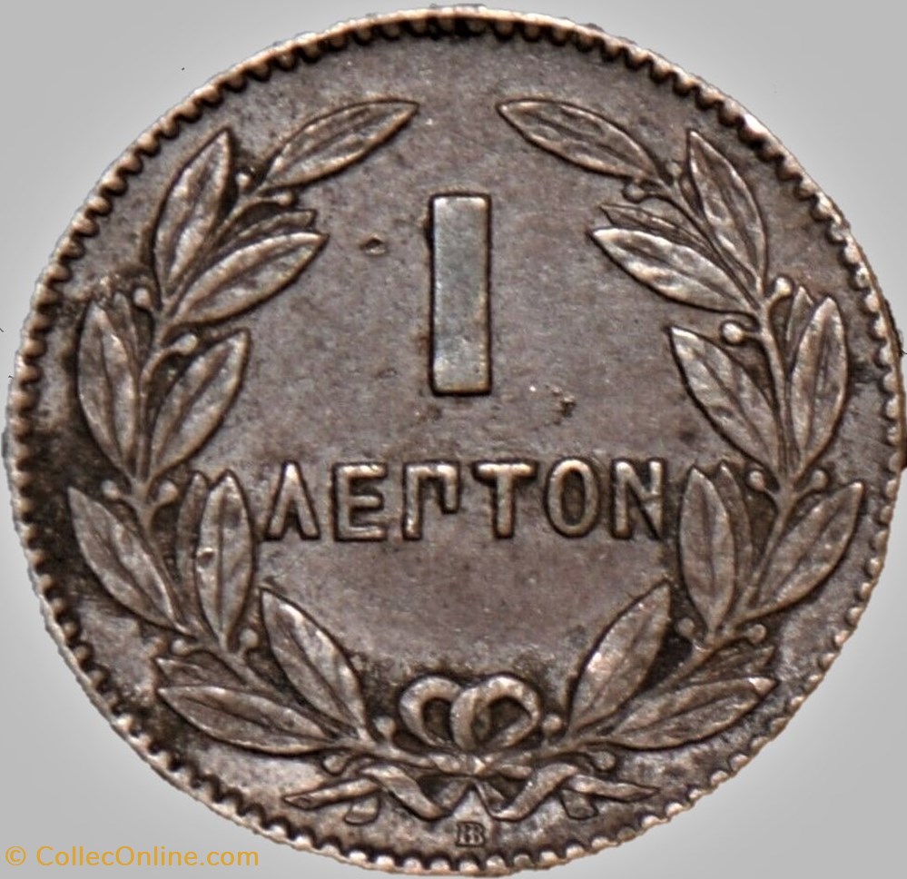 George I of Greece - 1 Lepton 1869 BB 3 monnaies monde grece george i of greece 1 lepton 1869 bb
