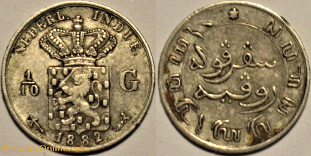 Willem III of Netherlands - 1/10 Gulden 1882 - Dutch East Indies monnaies monde indonesie willem iii of netherlands 1 10 gulden 1882 dutch east indies