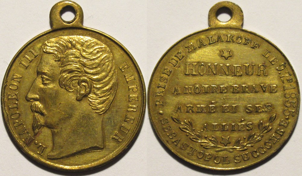 Napoléon III - 1855 médaille, prise de Malakoff medailles france second empire napoleon iii 1855 medaille prise de malakoff