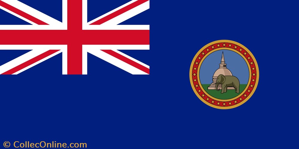 CEYLON (1802-1948) monnaies monde sri lanka ceylon 1802 1948