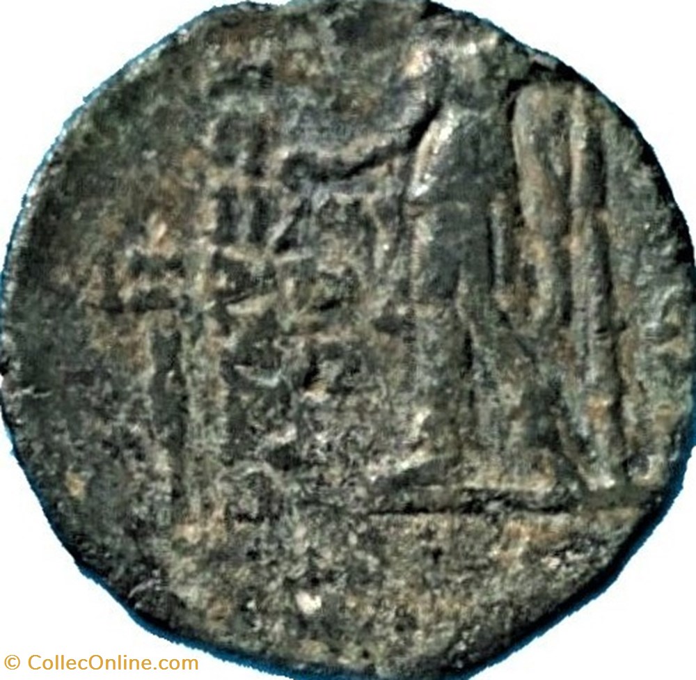 Alexander II Zabinas 129-128 BC. Antioch - Æ19 Dionysos monnaie antique av jc ap grecque alexander ii zabinas 129 128 bc antioch 19 dionysos